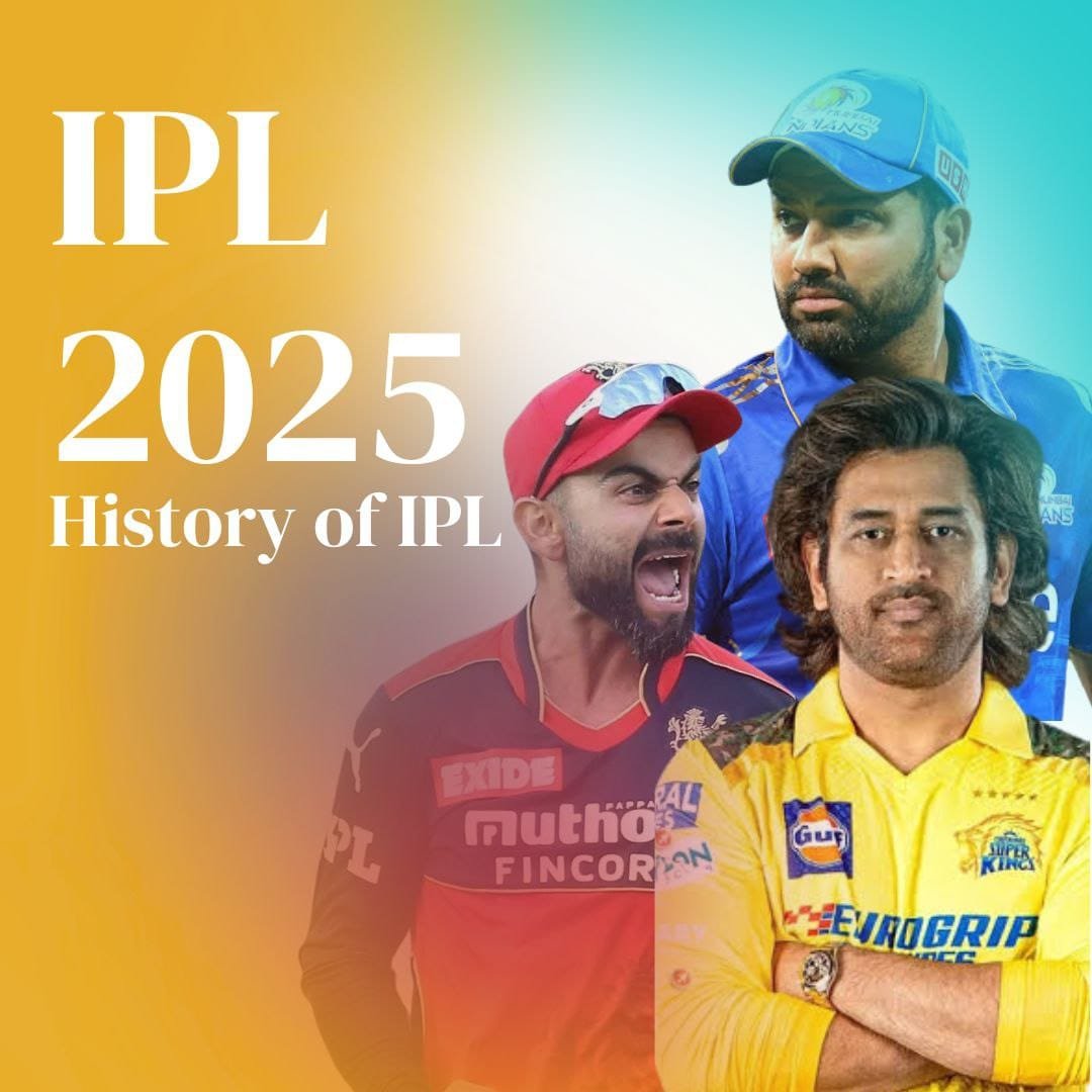 IPL